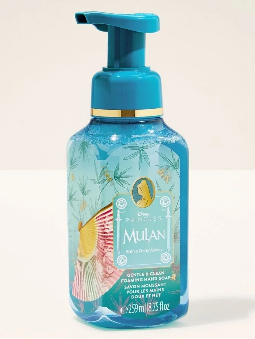 Bath & Body Works bath body